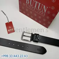 Erkaklar kamari "BUTUN"