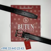 Erkaklar kamari "BUTUN"