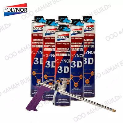 Izolyatsiya NPU POLYNOR