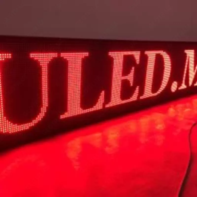 Led-табло (бегущая строка) красного цвета - по запросу