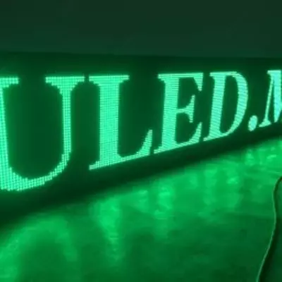 Led-табло (бегущая строка) зеленого цвета - Цена по запросу