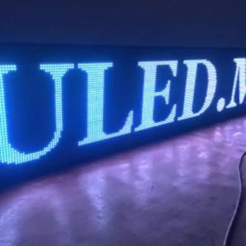 Led-табло (бегущая строка) синего цвета - по запросу