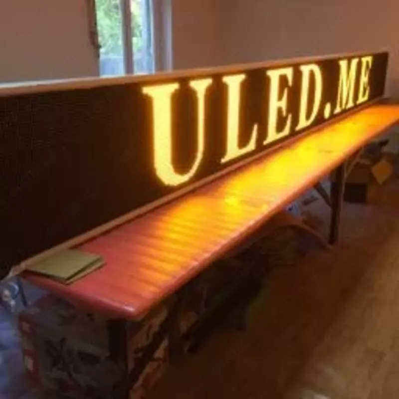 Led-табло (бегущая строка) желтого цвета