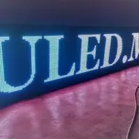 Led-табло (бегущая строка) белого цвета