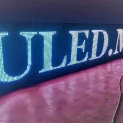 Led-табло (бегущая строка) белого цвета - Цена по запросу