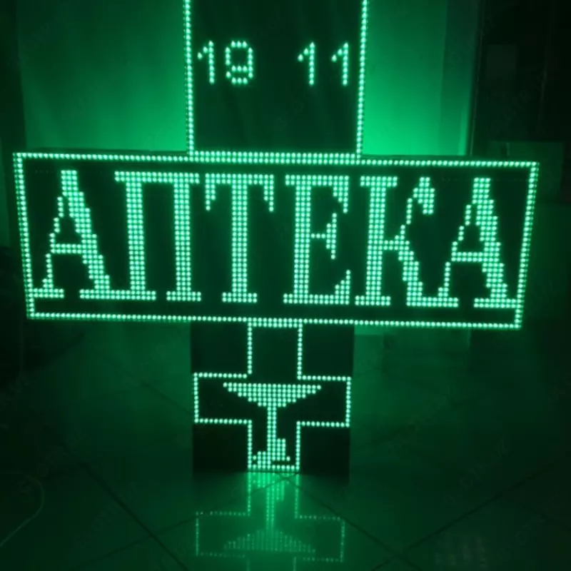 LED- экран аптечный крест 12 модулей