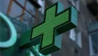 LED- экран аптечный крест 12 модулей - по запросу