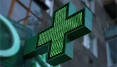 Narx so&#039;rov asosida LED ekranli dorixona 20 moduldan iborat