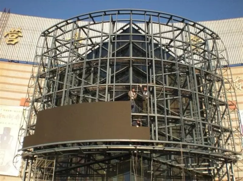 Ekran muzi - ДУБРАВА СИБИРЬ