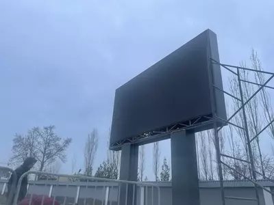 Лэд экраны под ключ для вашего бизнеса ! - ULED.ME