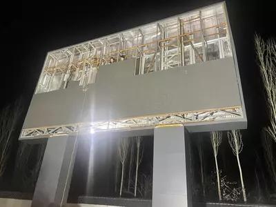 Лэд экраны под ключ для вашего бизнеса !