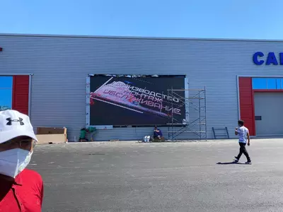 Лэд экраны в Ташкенте под ключ