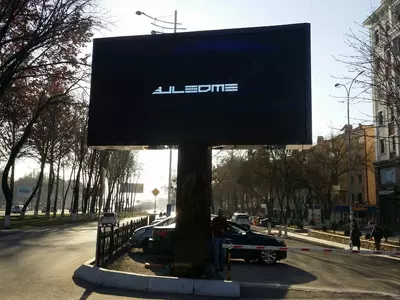 Продажа Лэд экранов