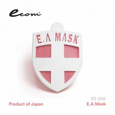 Ea mask блокатор Ea mask блокатор