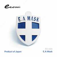 Ea mask - вирус блокатор Ecom_uz