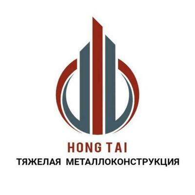 IP OOO HONG TAI