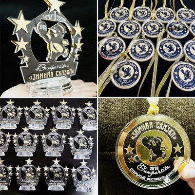 Награды, Кубки, Подарки, Статуэтки, Призы, Медали, Сувениры