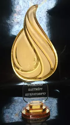 Suvenir haykalchalar, mukofotlar, sovg'alar, lampalar, rasmlar, zargarlik buyumlari va boshqa interyer buyumlarining buyurtma asosida ishlab chiqarilishi