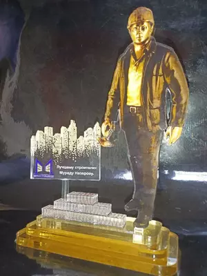 sovg'a esdalik sovg'asi