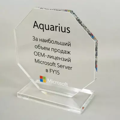 kubok medali mukofoti sovrini haykalcha esdalik sovg'asi buyurtma bo'yicha