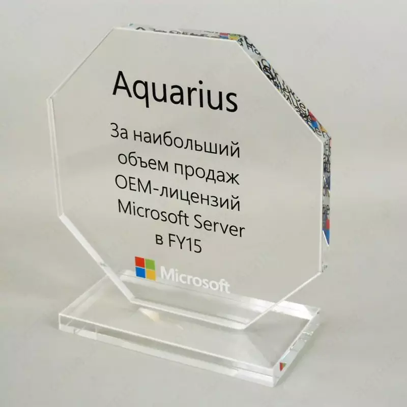 подарок награда статуэтка сувенир на заказ награды сувениры подарки кубки призы медали статуэтки