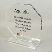 подарок награда статуэтка сувенир на заказ награды сувениры подарки кубки призы медали статуэтки