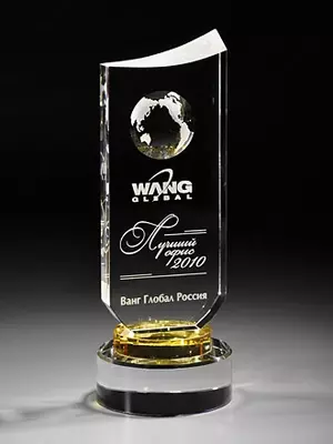 sovg'a mukofoti haykalcha esdalik sovg'asi buyurtma berish uchun