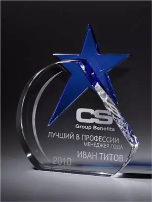 награды под заказ