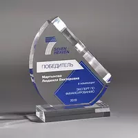 Подарки для бизнеса - по запросу