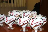 подарок по запросу - награды сувениры подарки кубки призы медали статуэтки