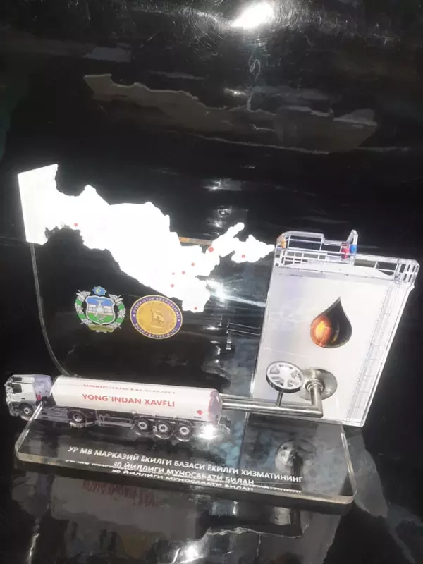 по запросу Элитные эксклюзивные подарки