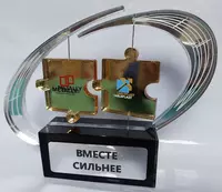 Элитные эксклюзивные подарки награды сувениры подарки кубки призы медали статуэтки