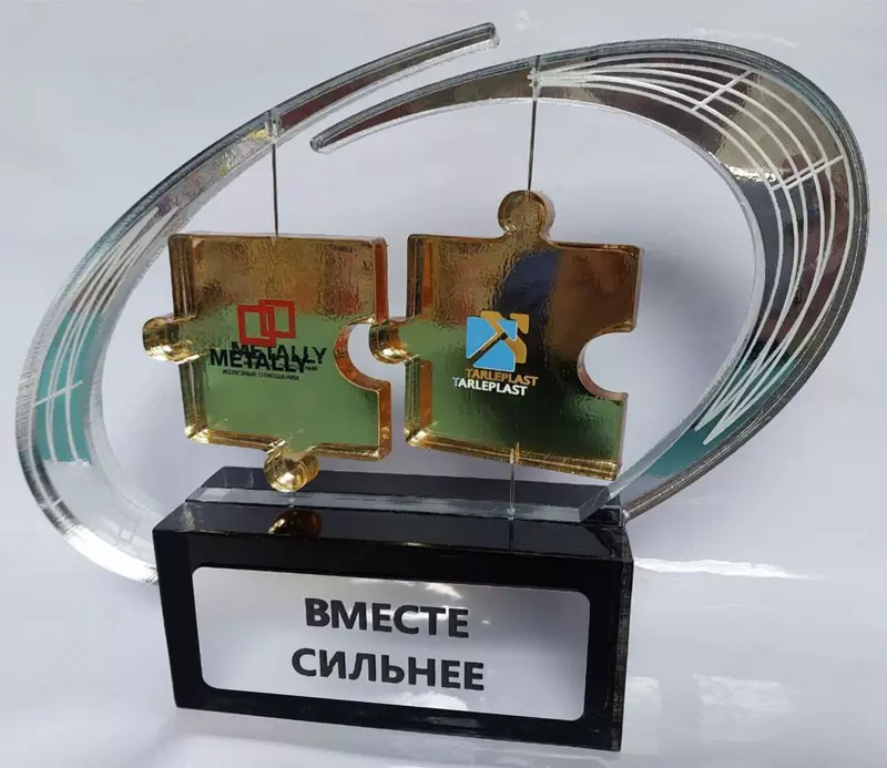 Элитные эксклюзивные подарки награды сувениры подарки кубки призы медали статуэтки