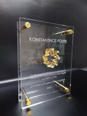 Деловые подарки и бизнес сувениры