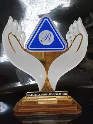 Корпоративные подарки партнерам по бизнесу