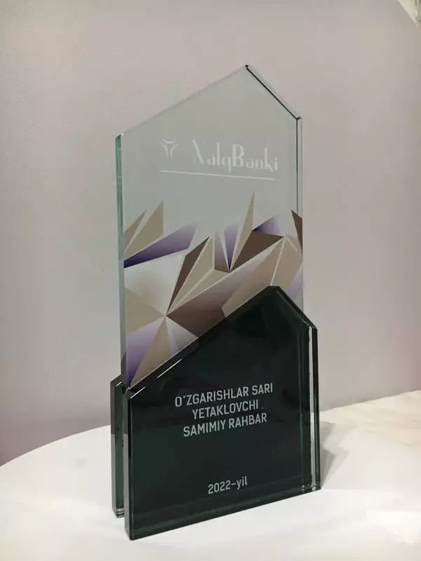 награды из стекла - награды сувениры подарки кубки призы медали статуэтки