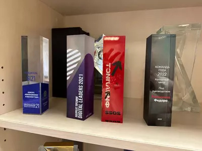 стеклянные награды и сувениры