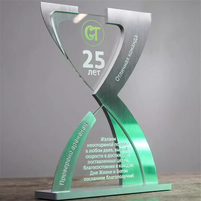 подарок на юбилей Оптом и розница