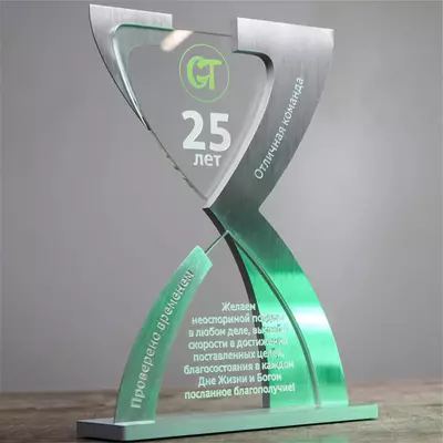 подарок на юбилей Оптом и розница