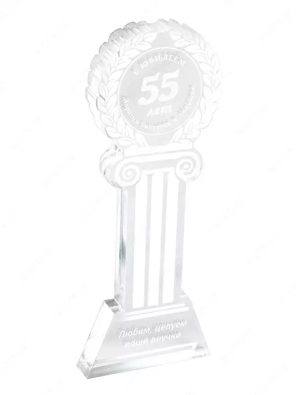 награды сувениры подарки кубки призы медали статуэтки - подарок на юбилей