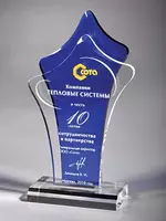 подарок на юбилей - Тематические сувениры