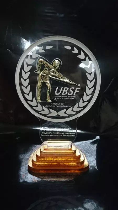 sport kubogi medallari награды сувениры подарки кубки призы медали статуэтки