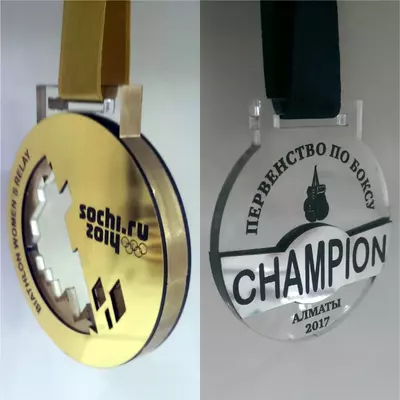 sport kubogi medallari