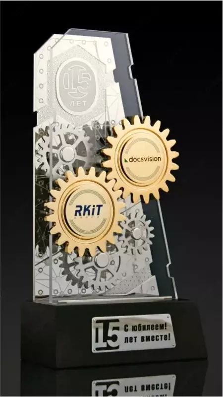 подарок на юбилей - по запросу