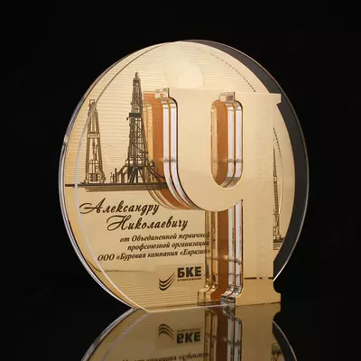 Элитная награда vip сувенир премиум класса - Цена по запросу