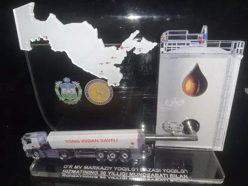 статуэтка награда кубок - награды сувениры подарки кубки призы медали статуэтки