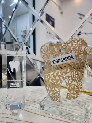 статуэтка награда кубок