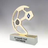 metall kuboklar medallar haykalchalar Ulgurji va chakana