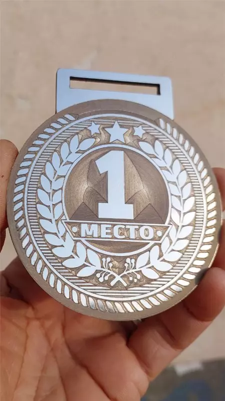 медаль орден награда