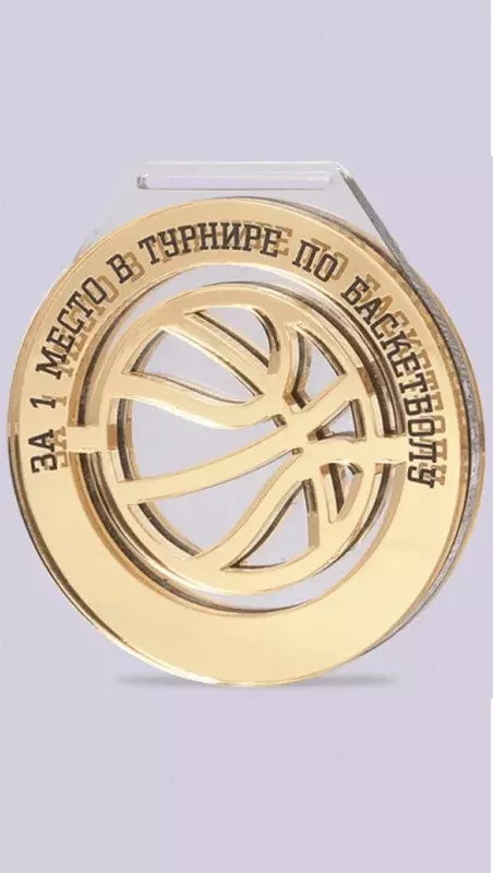 по запросу медаль орден награда